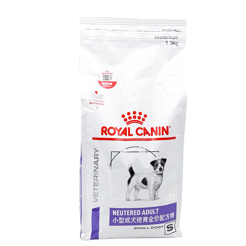 皇家狗粮WD30小型成犬绝育配方粮1.5kg阉割预防肥胖体重处方粮_虎窝淘