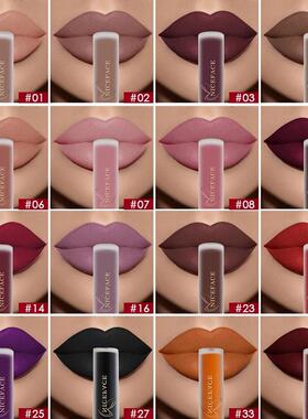 Lip Gloss Velvet Matte Lipsticks Long Lasting Non-stick Cup