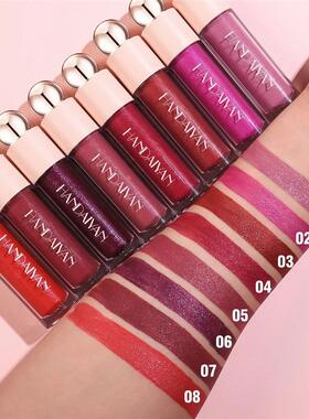 Matte Glitter Liquid Lipstick Diamond Shiny Lip Gloss Waterp