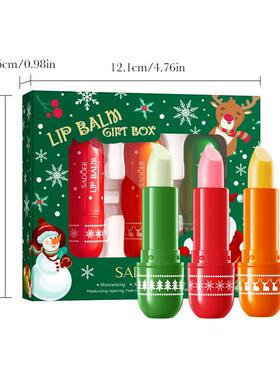 lipstick lip Christmas Box 5-piece gift圣诞唇膏护唇组合套装