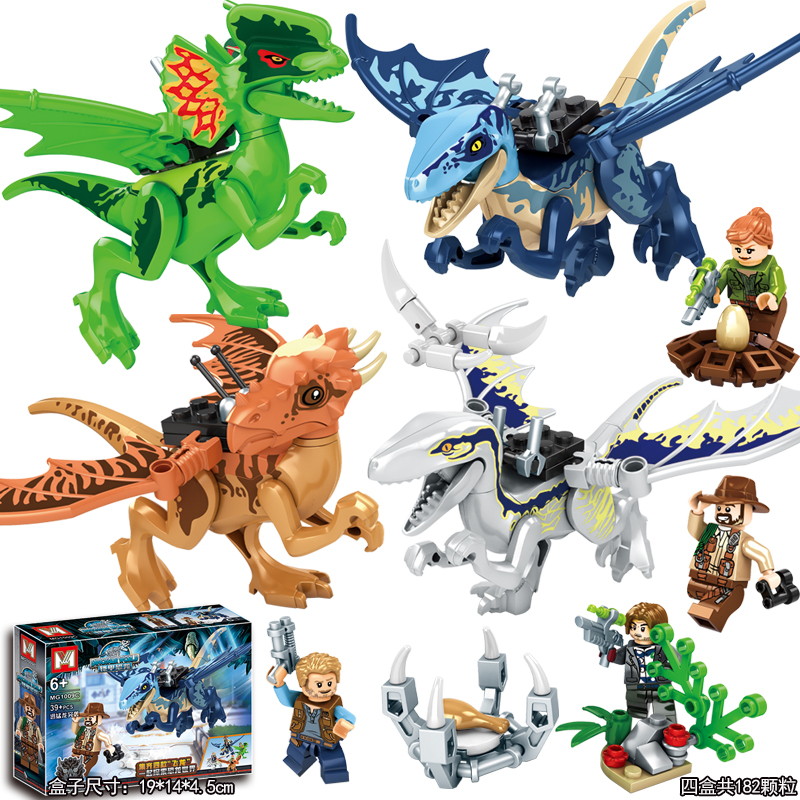 侏罗纪恐龙积木拼装玩具霸王龙世界3儿童公园6岁男孩益智生日礼物 - 图3