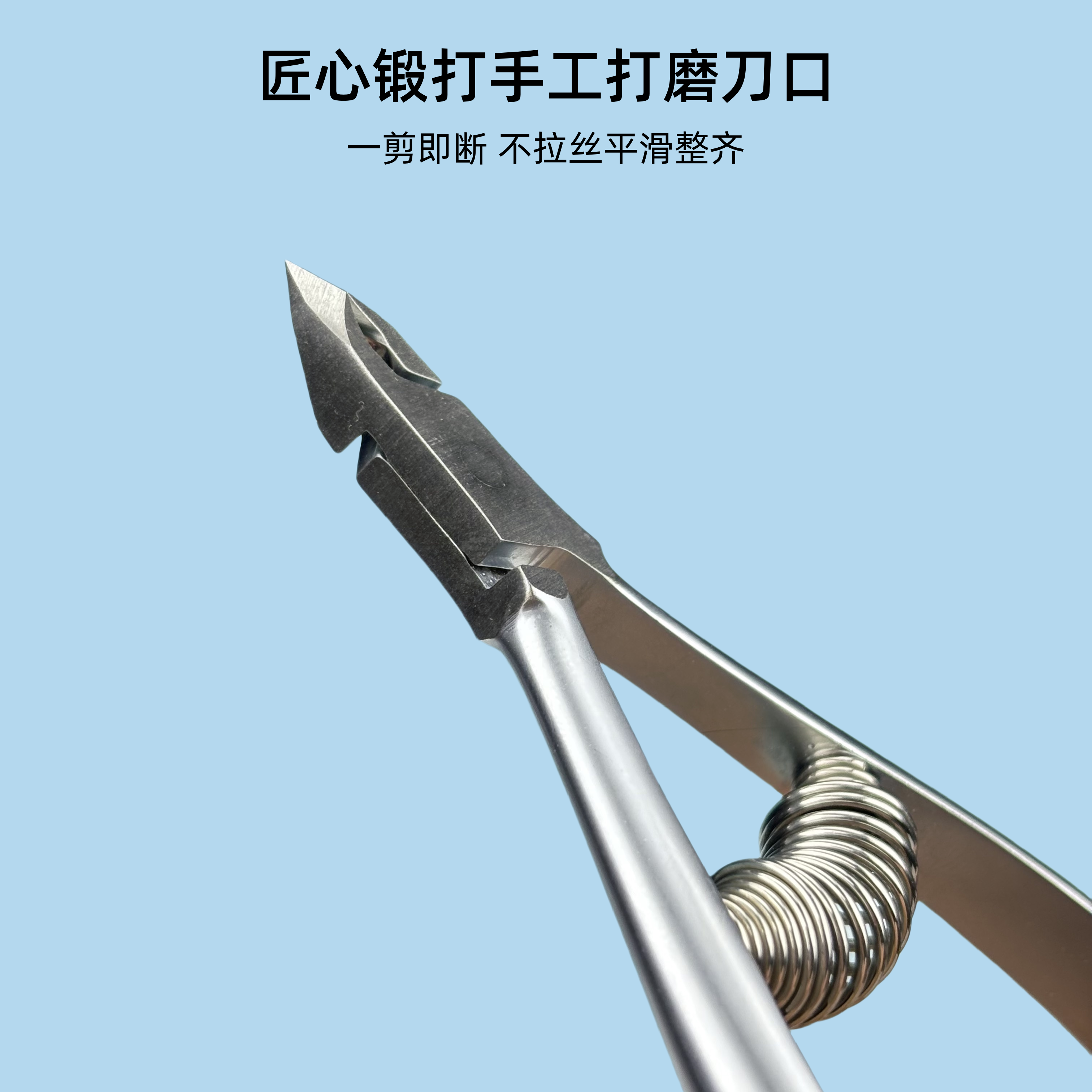 美甲师专业616死皮剪美甲店去死皮钳修手指甲倒刺新中式美甲工具,淘宝优惠券,粉丝福利购,淘宝优惠卷