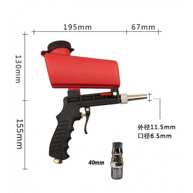 气动工具气动喷砂枪小型手持式喷砂枪便携式气动喷砂枪-图1