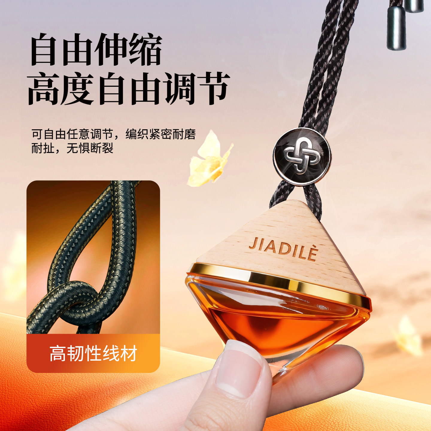 图 5