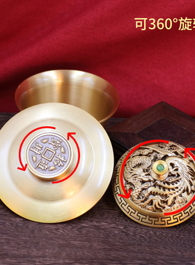 黄铜茶碗龙凤盖碗三件套转转工艺品摆件茶具铜器供碗家居摆设