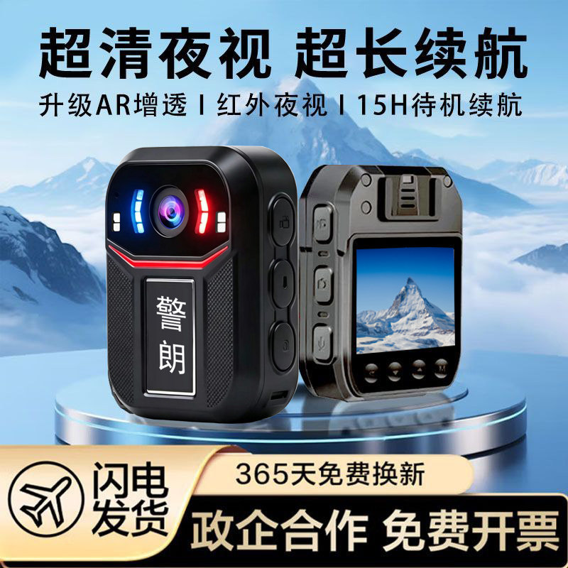 图5