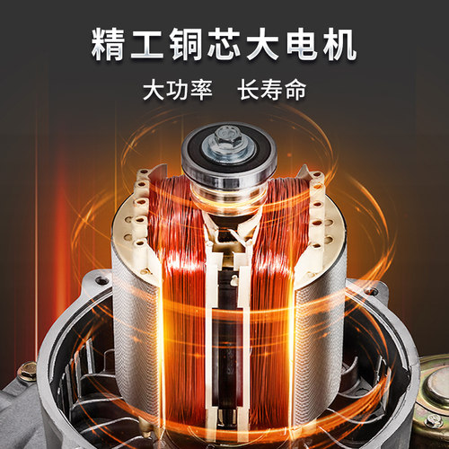 商用洗车机220v高压清洗机洗车店养殖场大功率洗车泵水枪洗地机 - 图3