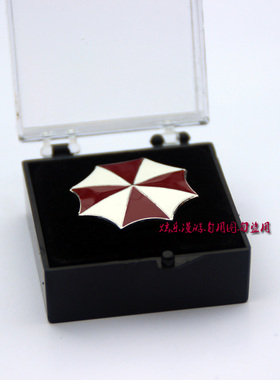 umbrella保护伞徽章安布雷拉cos