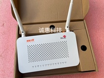 Brand new Guangdong Unicom Four-mouth full one thousand trillion Friends PT929G GPON Dual-frequency WiFi6 5G Unicom photocat