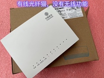 Brand new mobile one thousand trillion light cat gigabit GM232 one thousand 300 Guangdong GPON no WiFi national multi-area