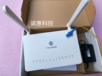 Brand new mobile Genvey SK-D848 fiber cat XGPON 10000 trillion dual-frequency Wi-Fi6 optical fiber wireless all-in-one