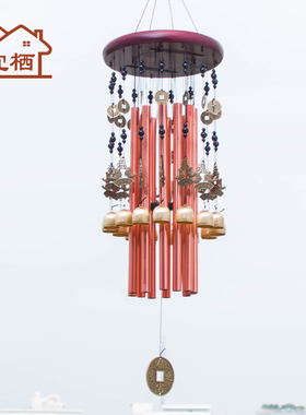 铜风铃木制风铃金属挂件礼品