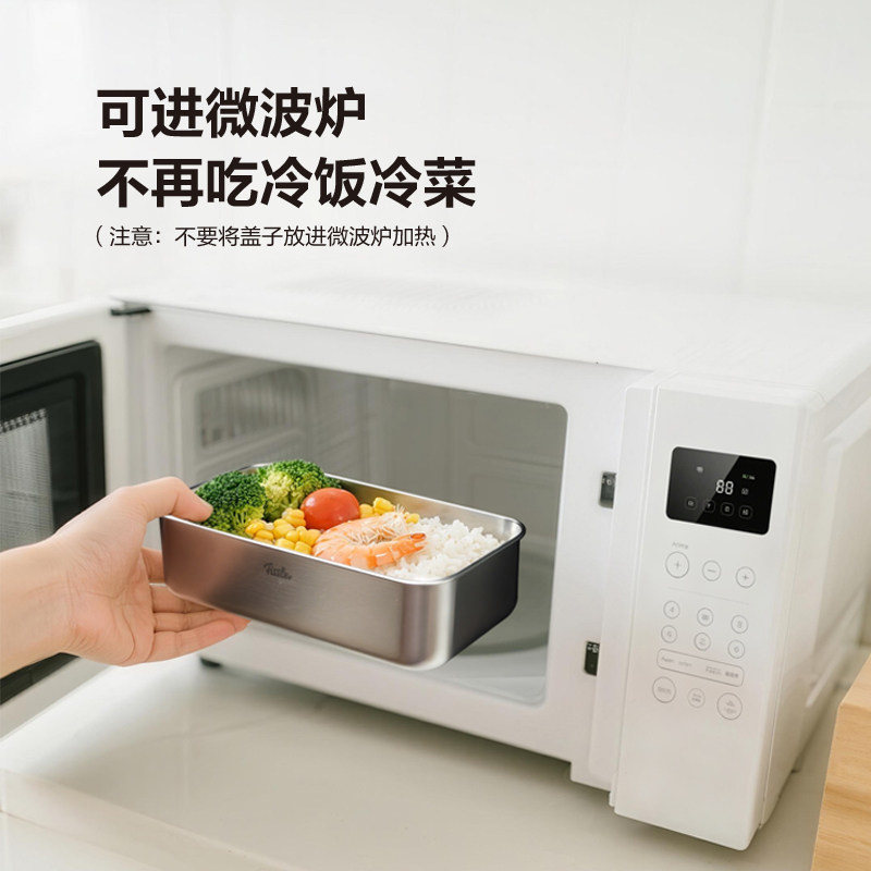 德国菲仕乐Fissler大白兔筷勺套组便当盒套组厨房用具,淘宝优惠券,粉丝福利购,淘宝优惠卷