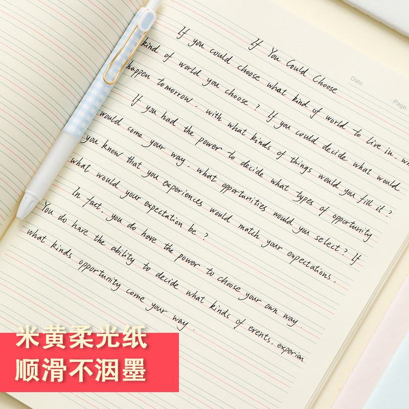 四方伙伴英语本16k缝线英文本笔记本可爱四线三格英文本批发中小学生英语练习四线三格英文抄写大本子作业本