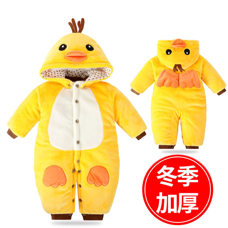 秋冬男女宝宝冬装新生儿外出服 kmicashmre连身衣/爬服/哈衣
