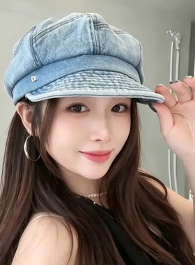 复古牛仔女款八角贝雷帽遮阳