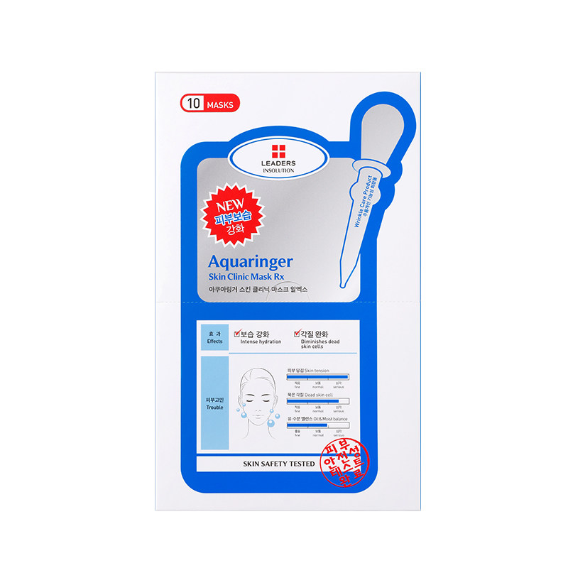 韩国原装进口leaders丽得姿水库 丽得姿化妆品贴片面膜