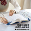 Jingong TWiP folding adjustable reading stand portable