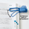 Jingong TWiP folding adjustable reading stand portable