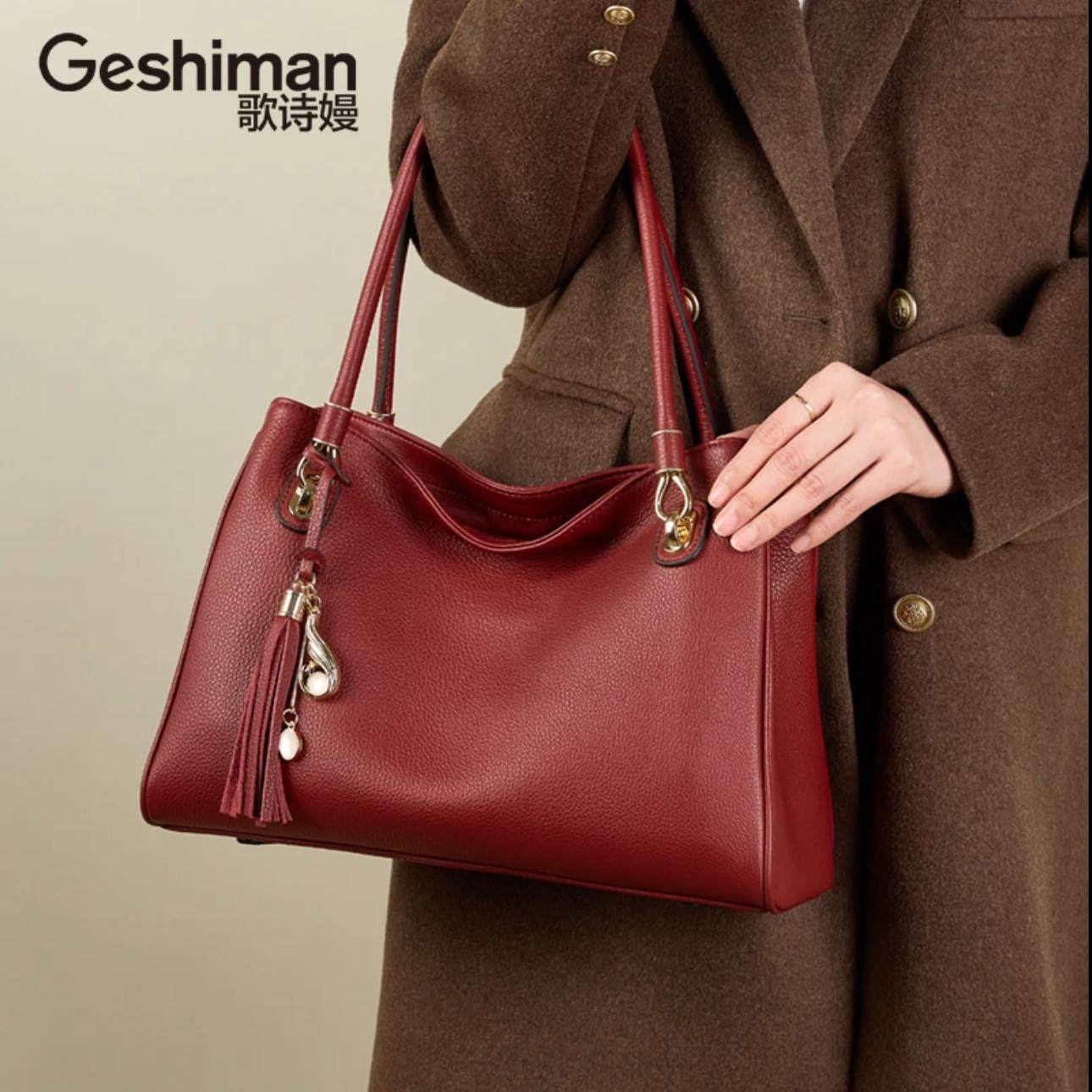 头层牛皮软皮休闲女包高级感女妈妈包包大容量轻奢真皮腋下单肩包,淘宝优惠券,粉丝福利购,淘宝优惠卷