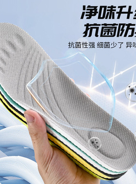 适配耐克杜兰特KD13鞋垫运动减震