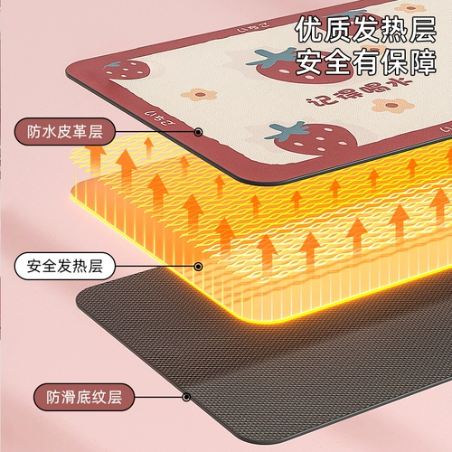 Большая мышка, большой настольный коврик для школьников