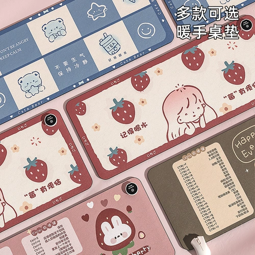 Большая мышка, большой настольный коврик для школьников