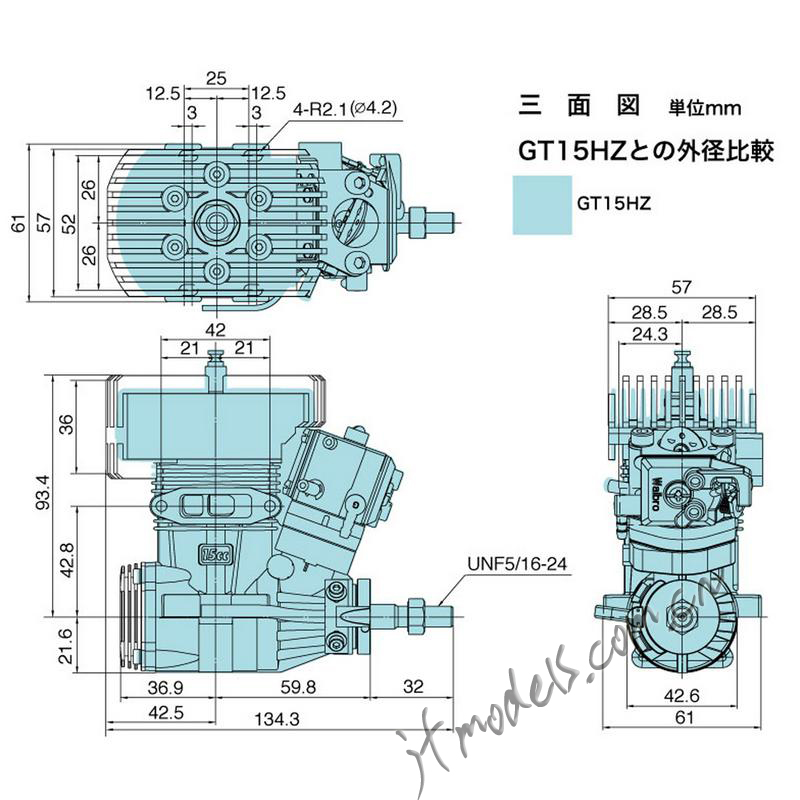 日本 OS GT15HZ-II 15CC遥控直升机汽油发动机适合亚拓700XN 正品 - 图2