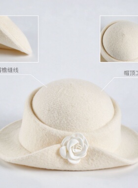 赫本风缎面山茶花毛呢礼帽女秋冬复古卷边帽名媛显脸小保暖毡帽