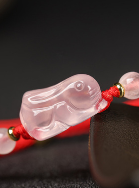 天然粉水晶兔手链女夏玉兔编织红绳手绳粉晶生肖兔子芙蓉石送闺蜜