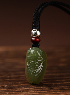 和田玉一鸣惊人玉蝉吊坠