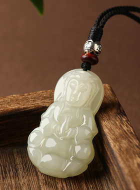 和田玉观音菩萨玉石吊坠