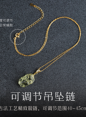 白水晶貔貅项链S925纯银小众精致高级感百搭转运招财锁骨链送女友