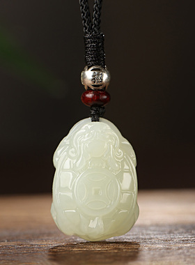 和田玉龙龟吊坠白玉龙头龟项链