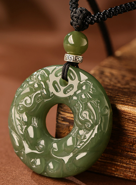 和田玉平安扣貔貅吊坠