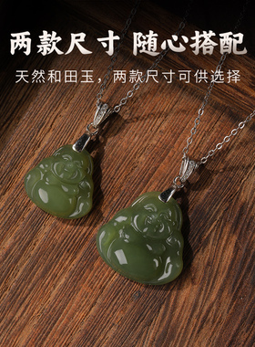 和田玉弥勒佛项链925纯银镀金锁骨链佛公小佛吊坠青玉翡翠绿佛女