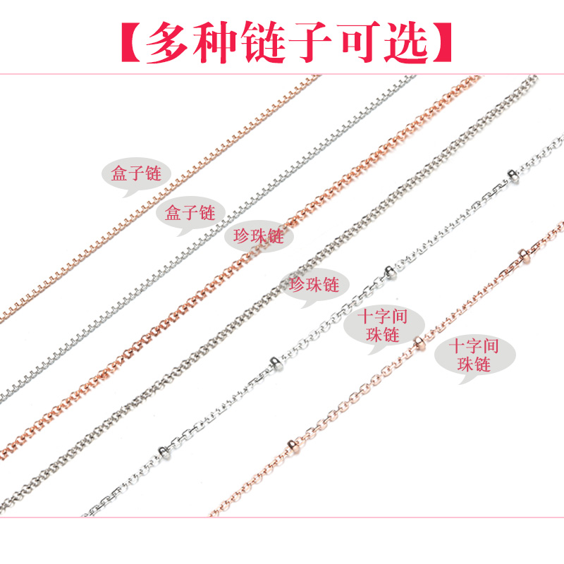 玉兰花S925纯银项链天然粉水晶芙蓉石玫瑰金吊坠送女友锁骨链礼物