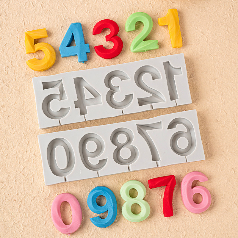 翻糖巧克力数字模具烘焙硅胶模具蛋糕装饰巧克力数字字母DIY模具,淘宝优惠券,粉丝福利购,淘宝优惠卷