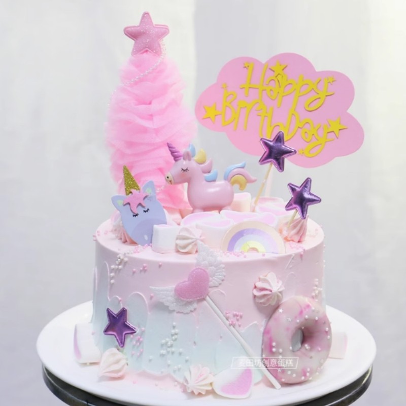 摇摇马独角兽木马蛋糕装饰摆件儿童宝宝周岁生日派对小马插件装扮,淘宝优惠券,粉丝福利购,淘宝优惠卷