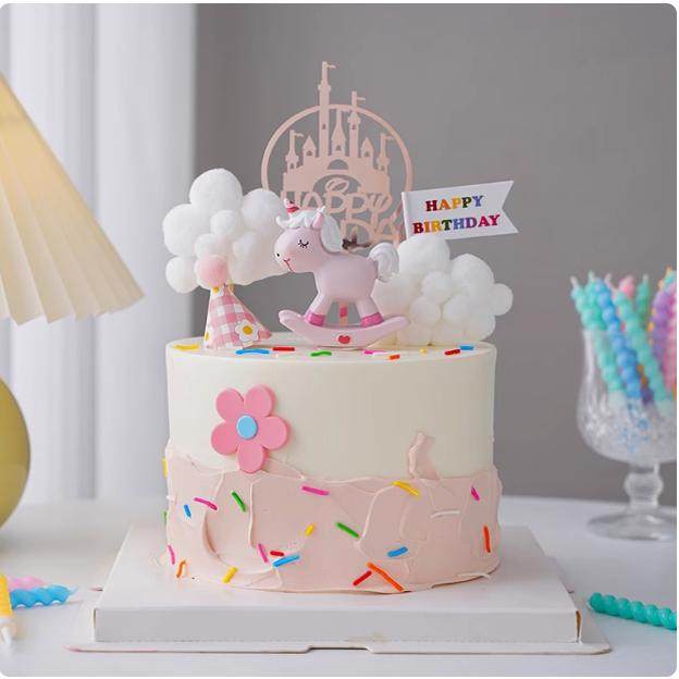 摇摇马独角兽木马蛋糕装饰摆件儿童宝宝周岁生日派对小马插件装扮,淘宝优惠券,粉丝福利购,淘宝优惠卷