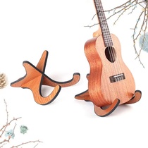 Guitar Shelf Vertical Wooden Floor Holder Jukri Rieri Violin Classical Folk Music Guitar Bass Home