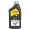 Shanghai Volkswagen original black diamond grade fully synthetic engine oil
