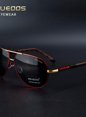 新款高清偏光开车钓鱼个性墨镜