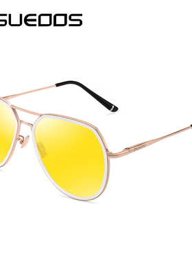 墨镜驾车大框网红同款圆脸太阳镜