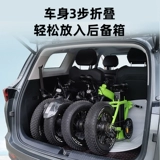 Электрический велосипед, внедорожные высокоскоростные ходунки для пожилых людей, складной мотор