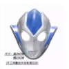 Ultraman Cloak Zero Cloak Glowing Ultraman Mask Musical Sword Boys and Girls Kindergarten Activity Gifts
