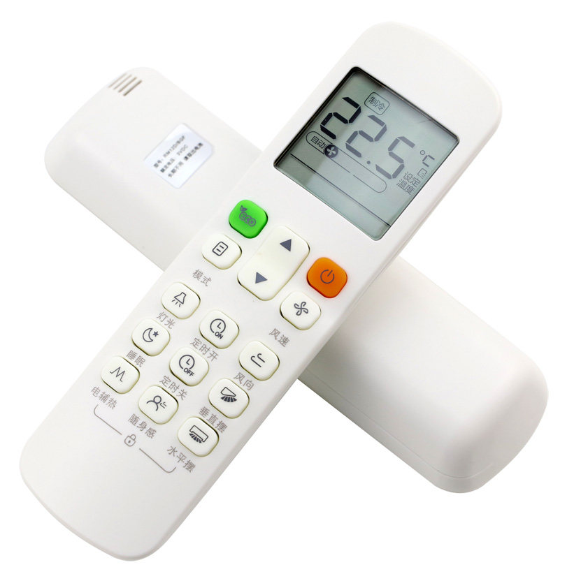 适用美的空调遥控器rm12d/bgf中央空调风管机嵌入式带eco七档风速