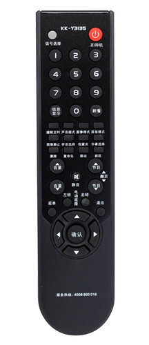 适用康佳电视机遥控器KK-Y313S/313I/313K/313T/313A/3135 通用 - 图2