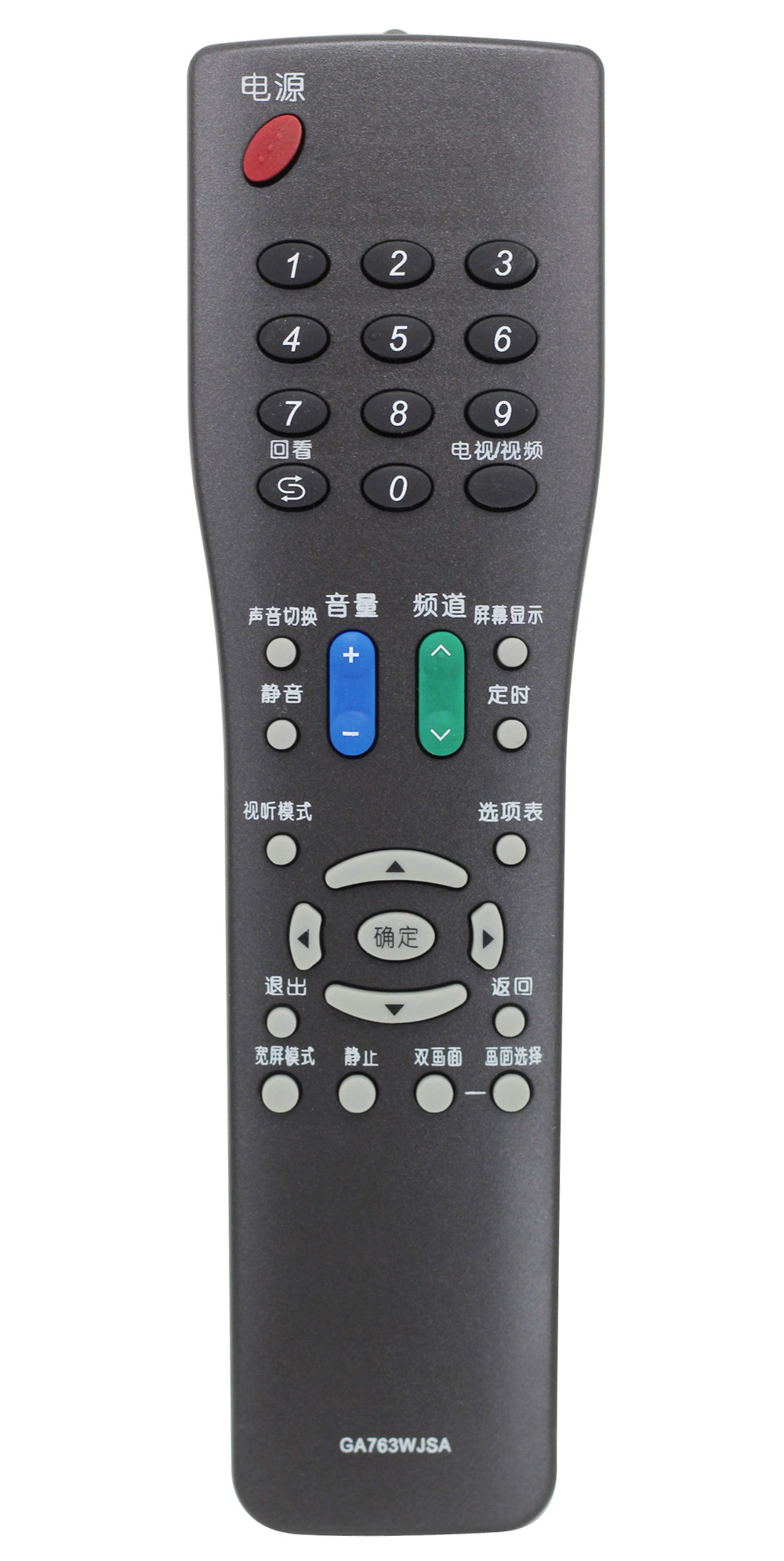 适用夏普液晶电视遥控器GA763WJSA GA525/685/GA666/GA518WJSB - 图2