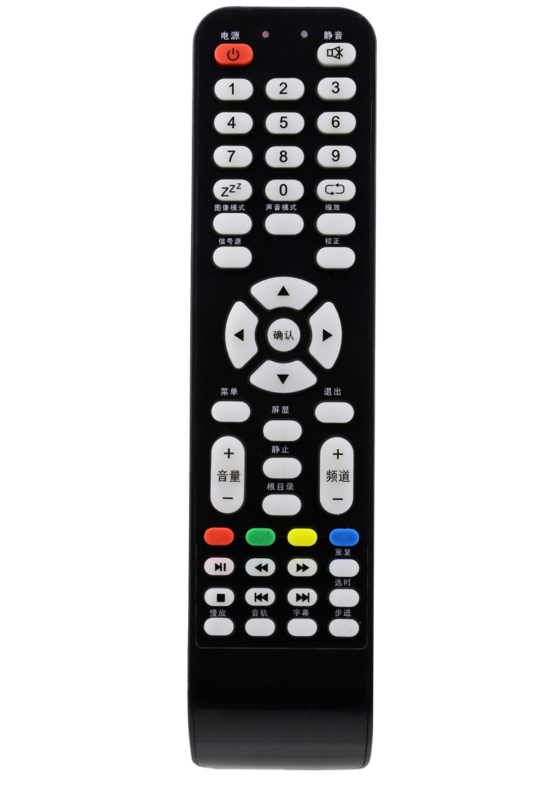适用RISUN理想电视遥控器板 LED2280 3217 3261 3270 3201 3227 - 图1